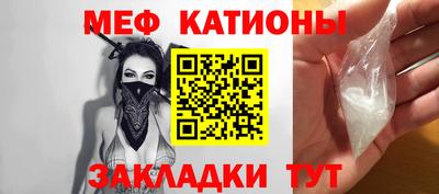 ешки Шелехов
