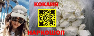 твердый Шахты