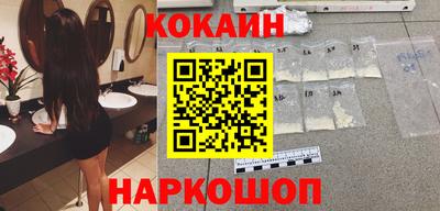 твердый Шахты