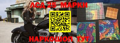 ALPHA PVP Шебекино