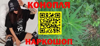 ешки Шелехов