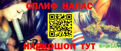 твердый Шахты