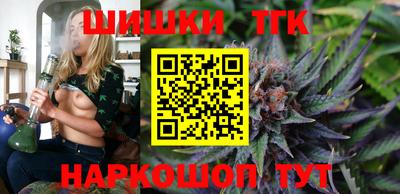 ALPHA PVP Шебекино