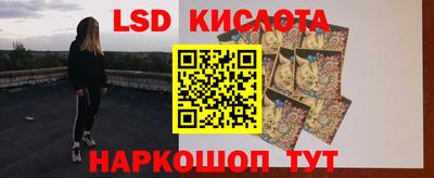 твердый Шахты