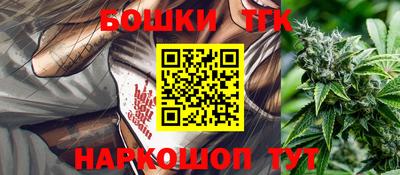 ALPHA PVP Шебекино