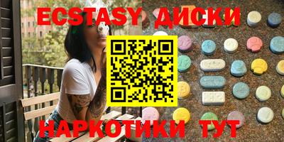 твердый Шахты