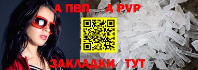 твердый Шахты