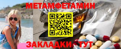 твердый Шахты