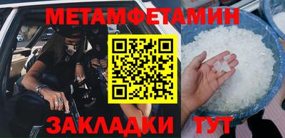 твердый Шахты