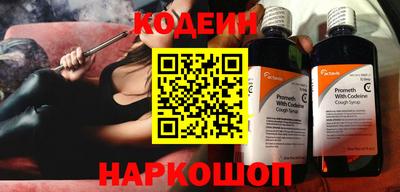 твердый Шахты