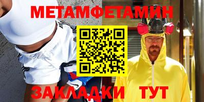 твердый Шахты