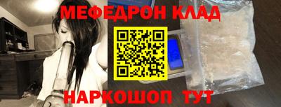 твердый Шахты